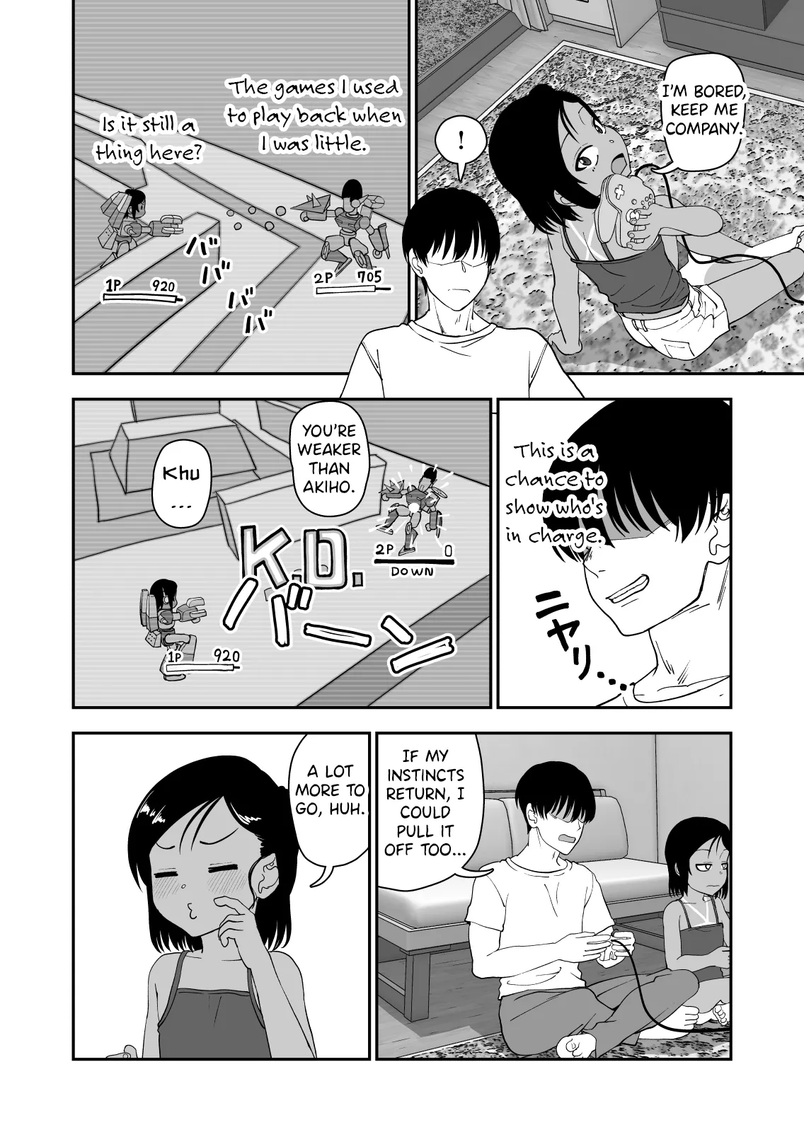 Tanetsuke Matsuri ga Aru Mura de | A Village That Has A Breeding Festival page 6 full