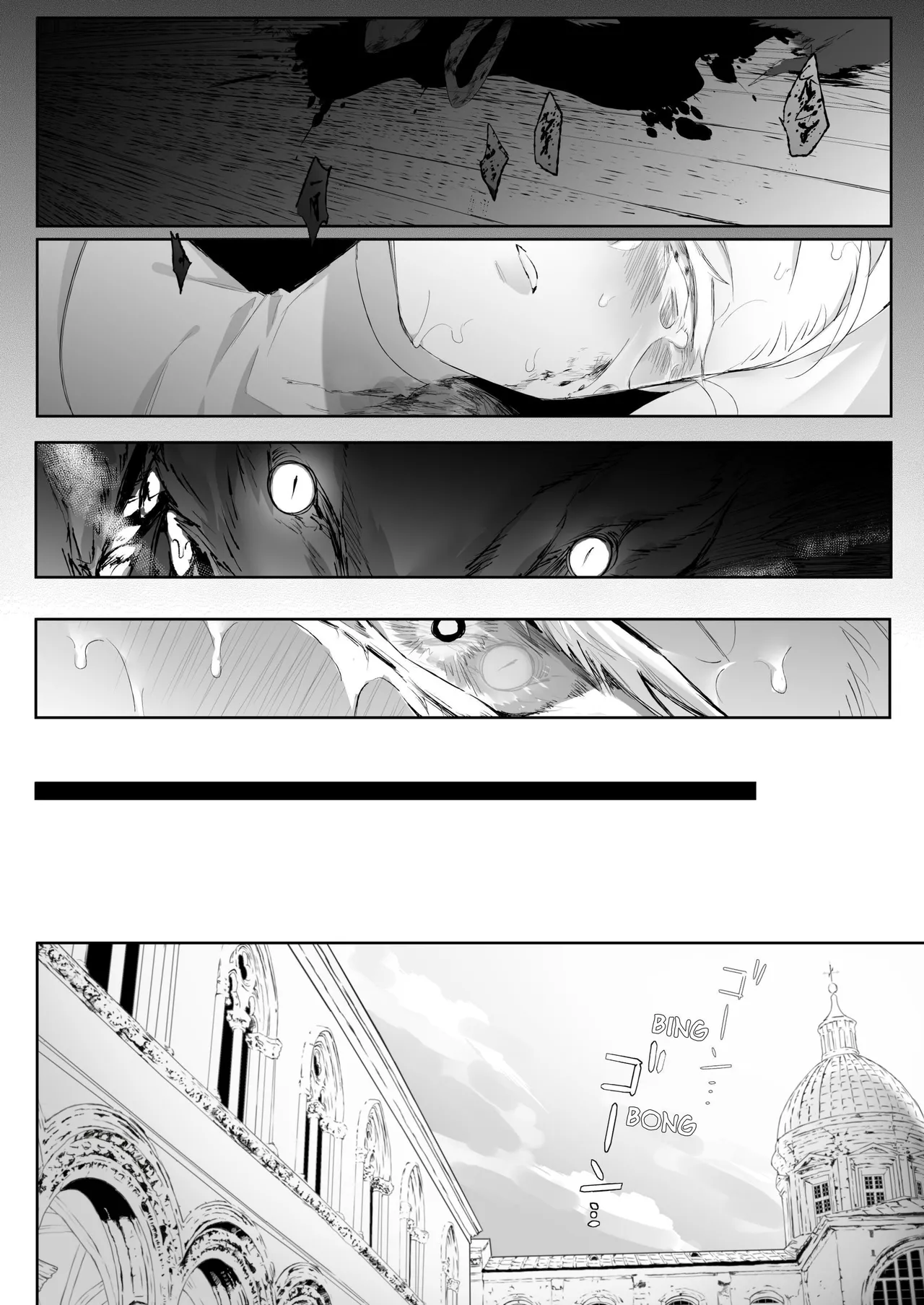 FULL YA NO MOLLY page 11 full