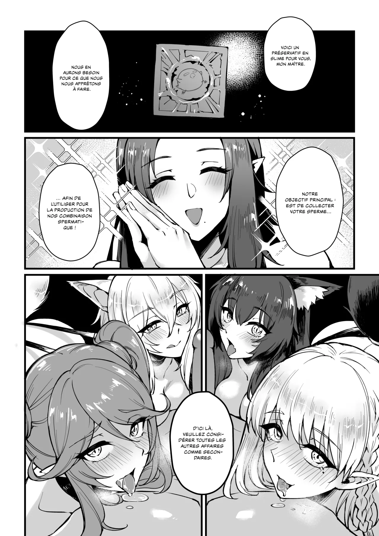 I NEED MORE POWER! 2 page 9 full