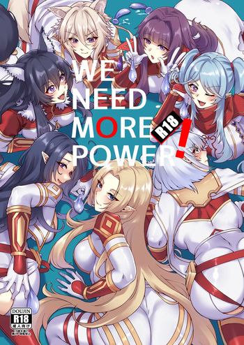 [Miburi (MIBRY)] I NEED MORE POWER! 2 (Kage no Jitsuryokusha ni Naritakute!) [French] [Decensored] [Les Poroïniens] [Digital] cover