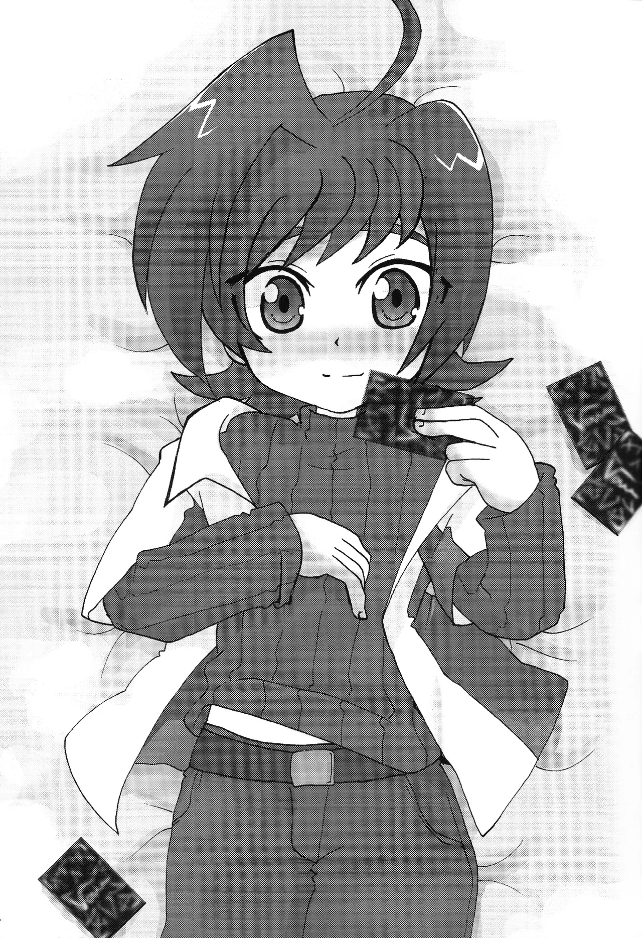 Ajibon page 6 full