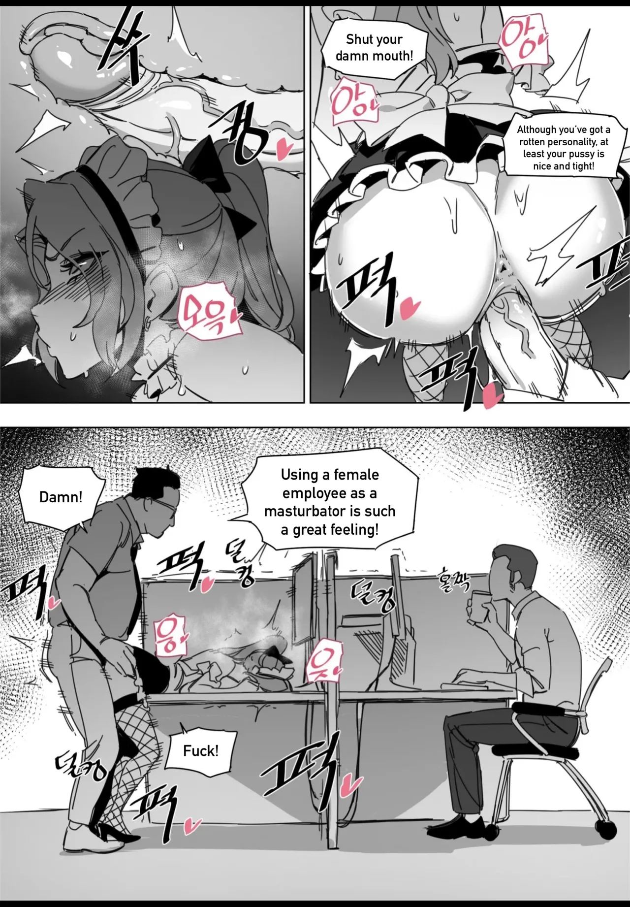 Hansarang Company’s Sex Slave Gil Yun-jeong page 11 full