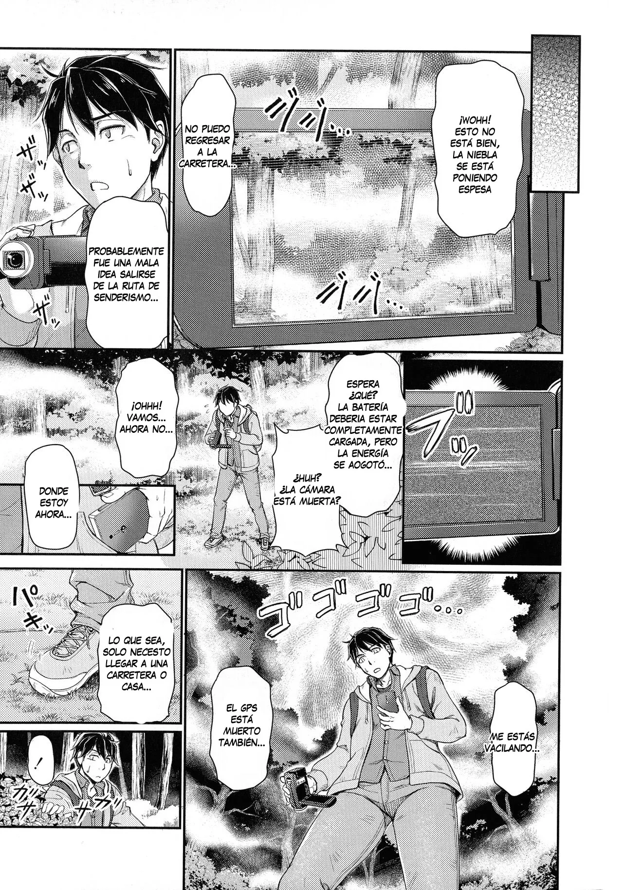 Oni Harame Kijo Mura ni Mayoikonda Otoko no Hanashi Cap. 1-3 page 9 full