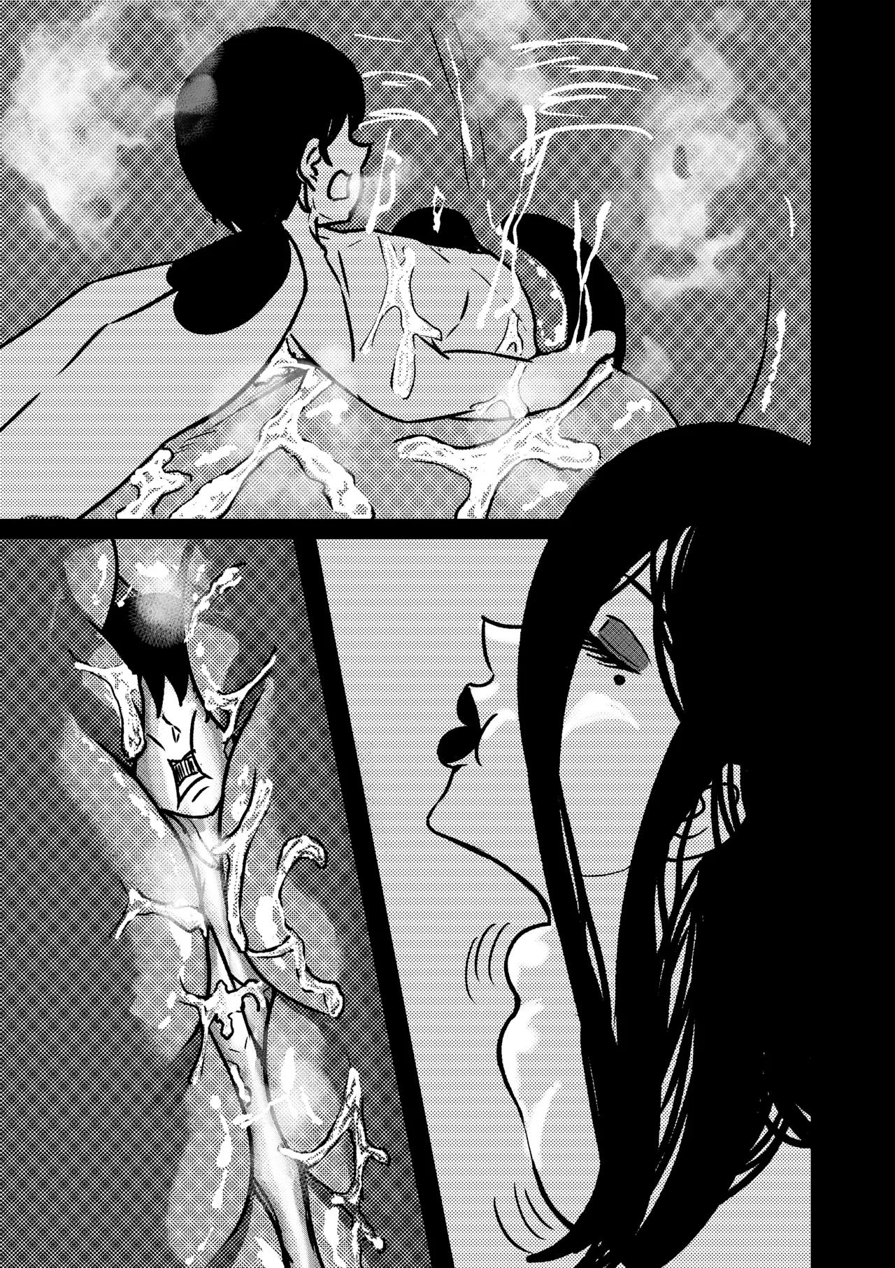 Man-eating Witch 8 page 5 full
