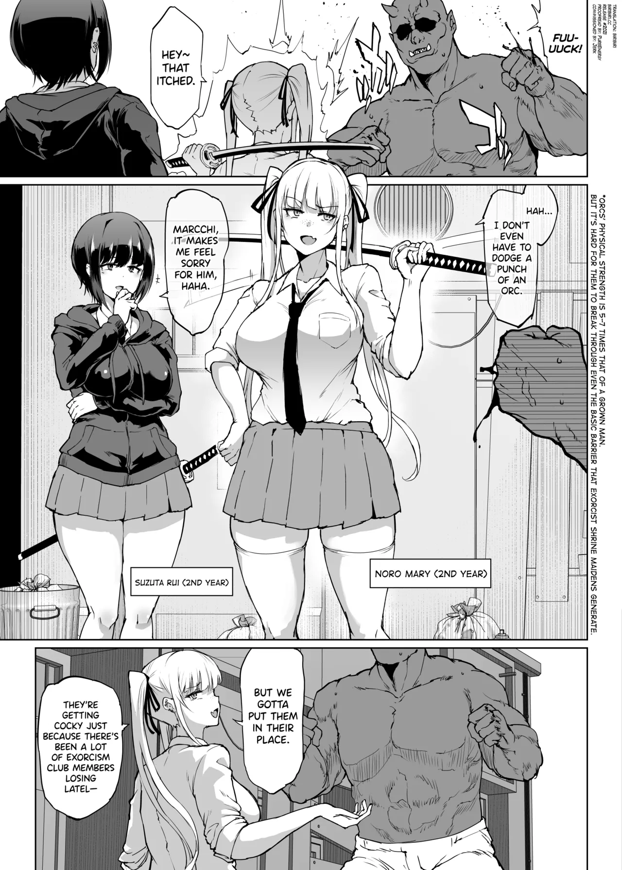 Taimabu S3 Jikan Teishi Hen 2 page 2 full