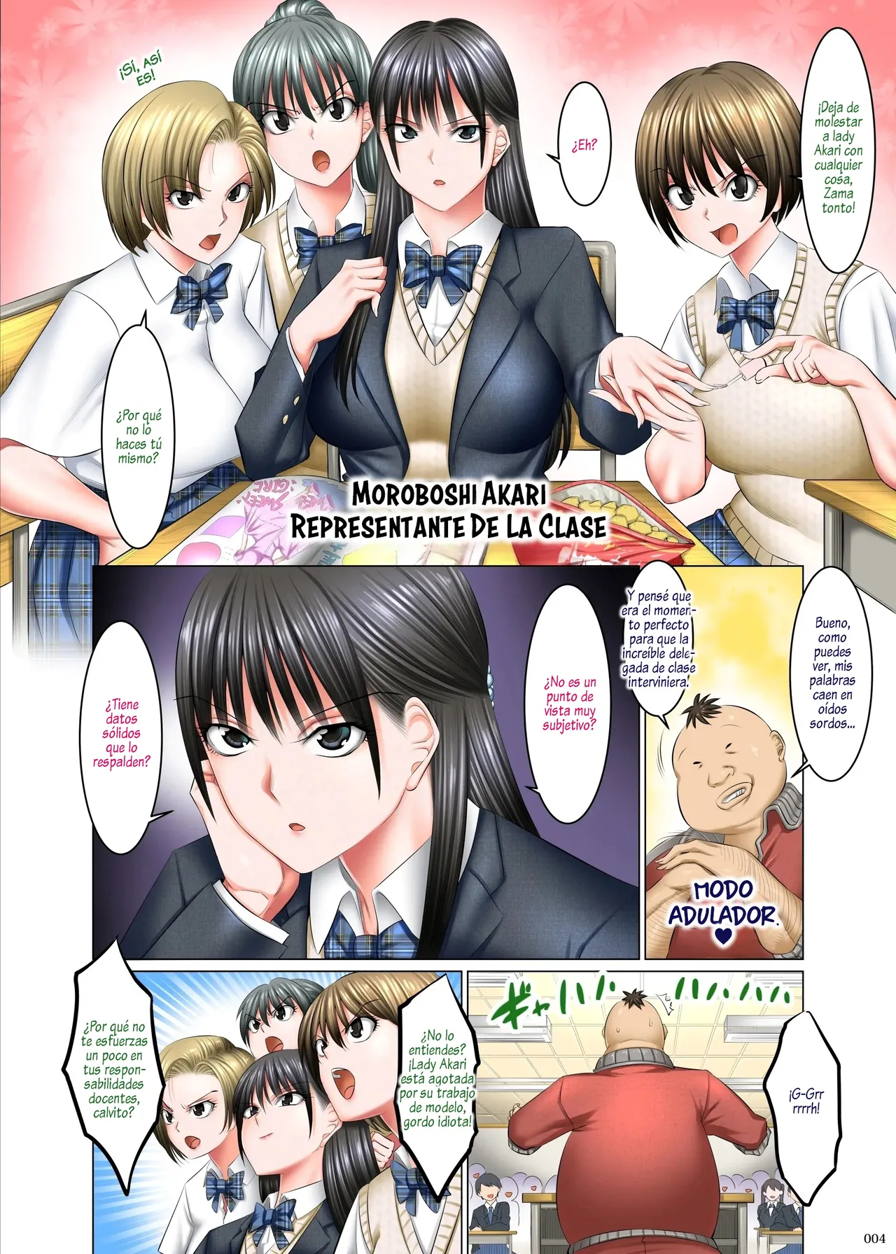 Kakikae Kanou! Status Open! 1&2 page 3 full