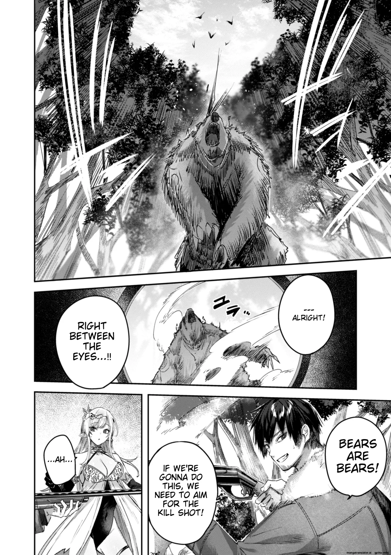 Dokushin Hunter no Deai wa Elf no Mori de | The Single Hunter Meets Girl in The Elven Forest page 11 full