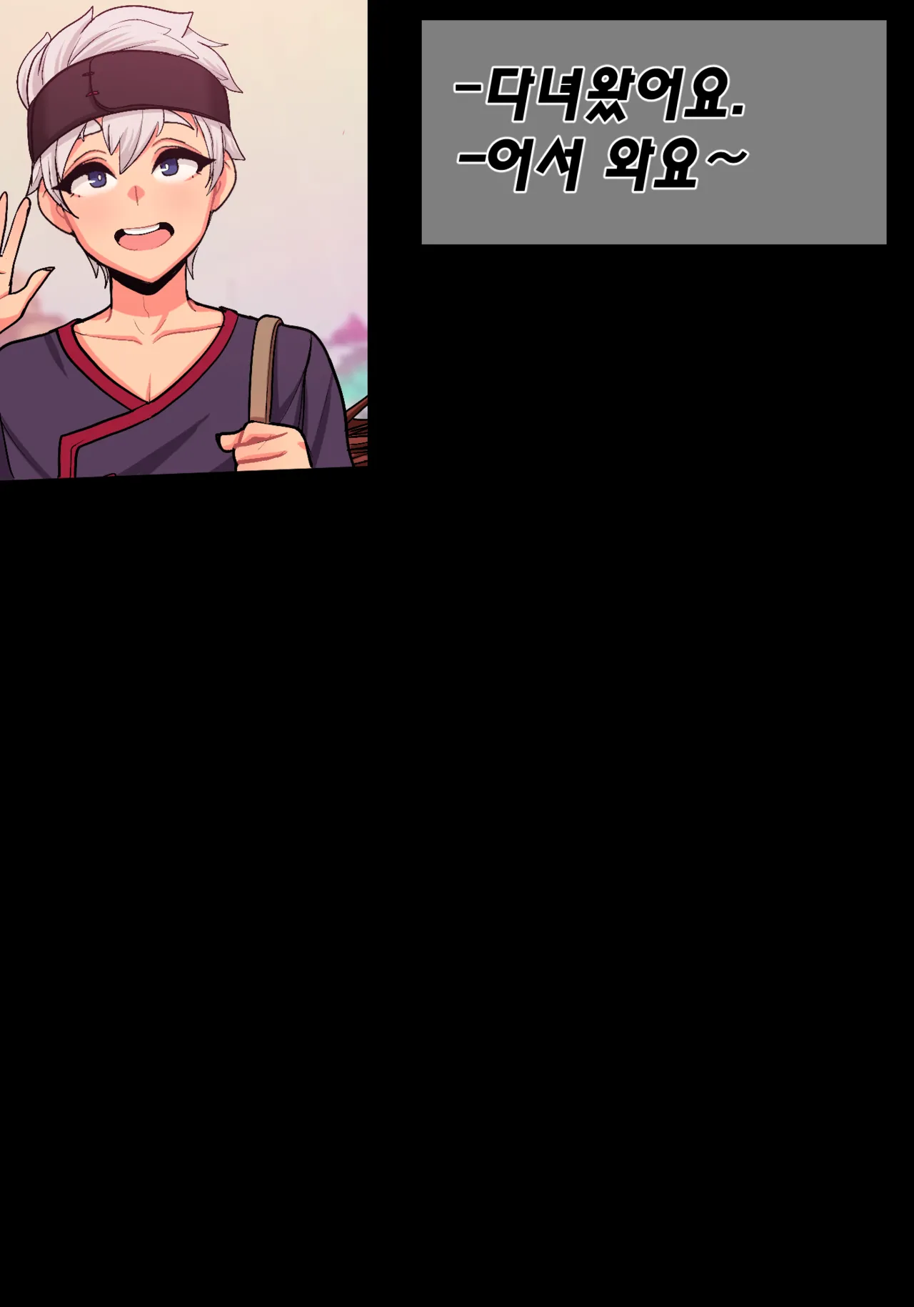 Akali April 2024 page 1 full