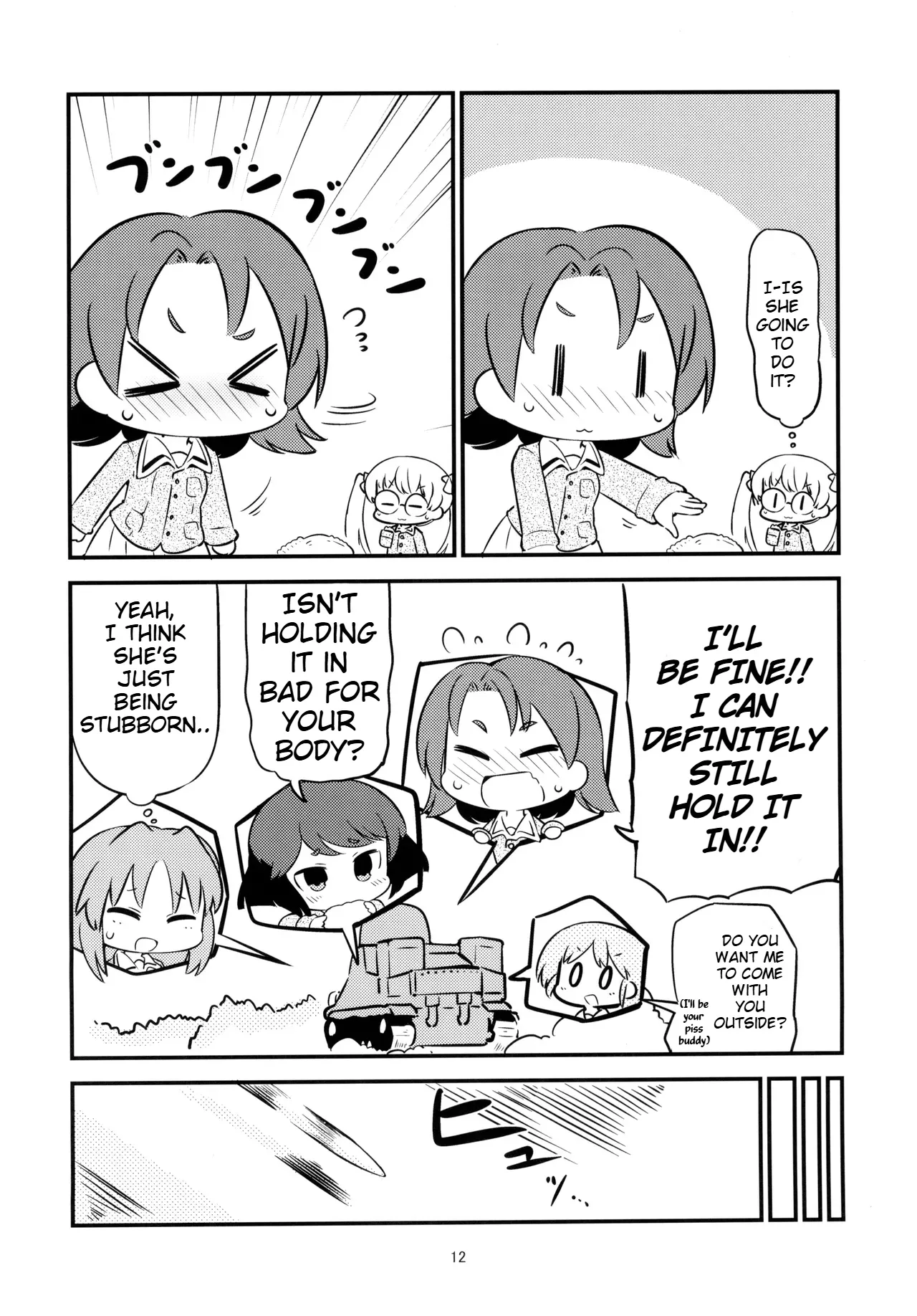 AZUSA WAR!! page 11 full