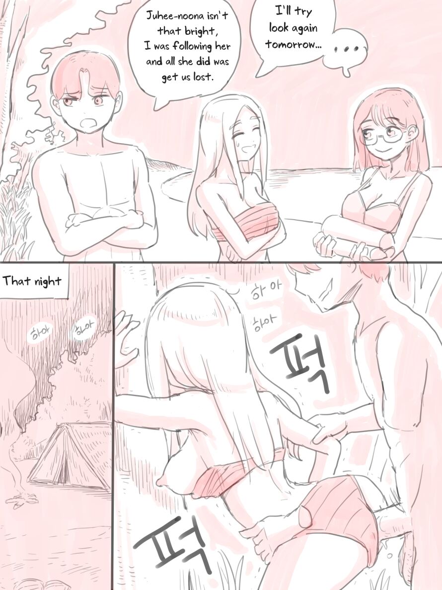 Deserted Island page 12 full