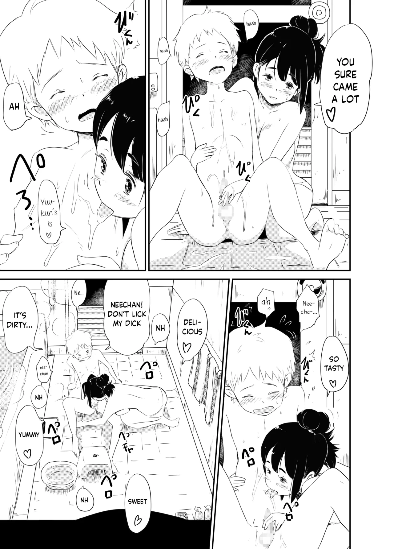 Shotacon no Oneechan wa Suki Desu Ka? | Do you like shotacon big sisters? page 11 full
