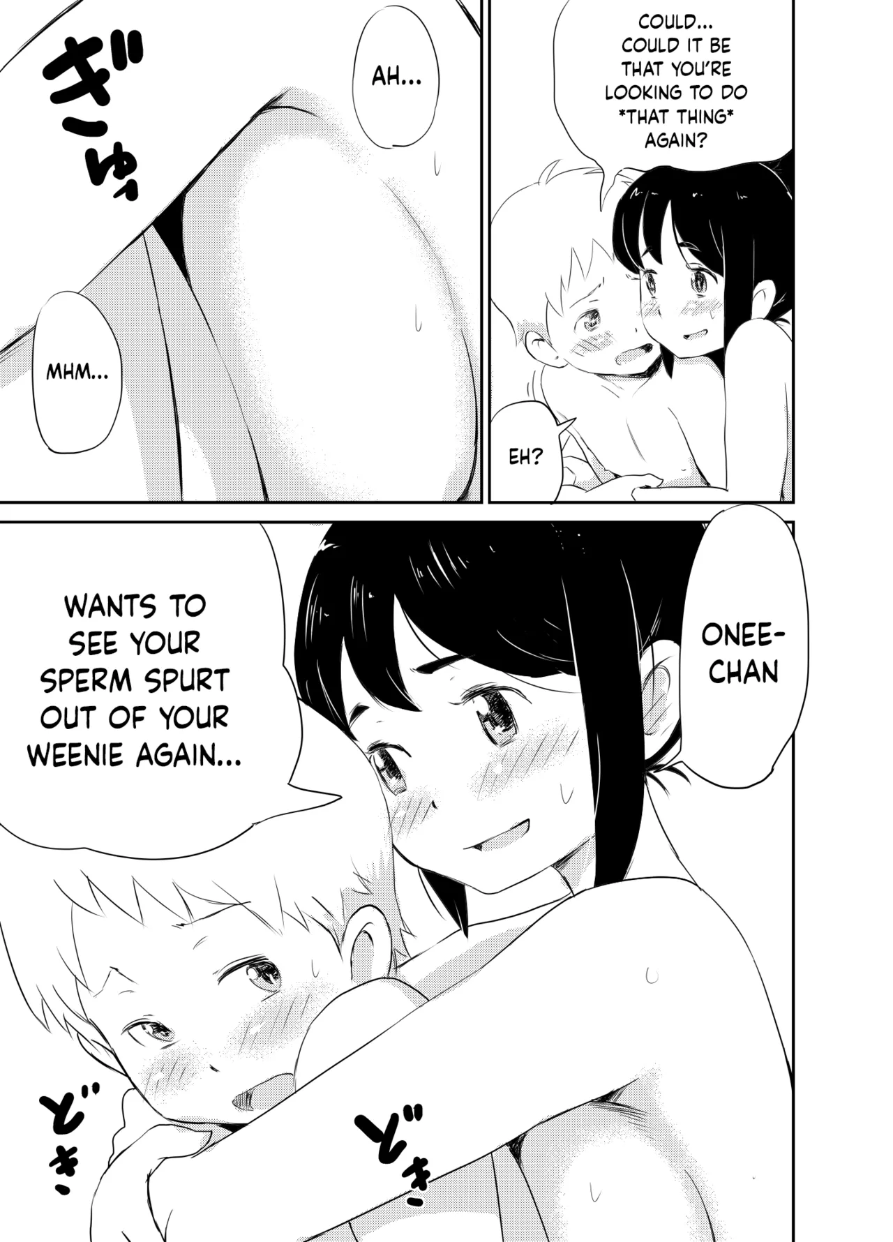 Shotacon no Oneechan wa Suki Desu Ka? | Do you like shotacon big sisters? page 5 full