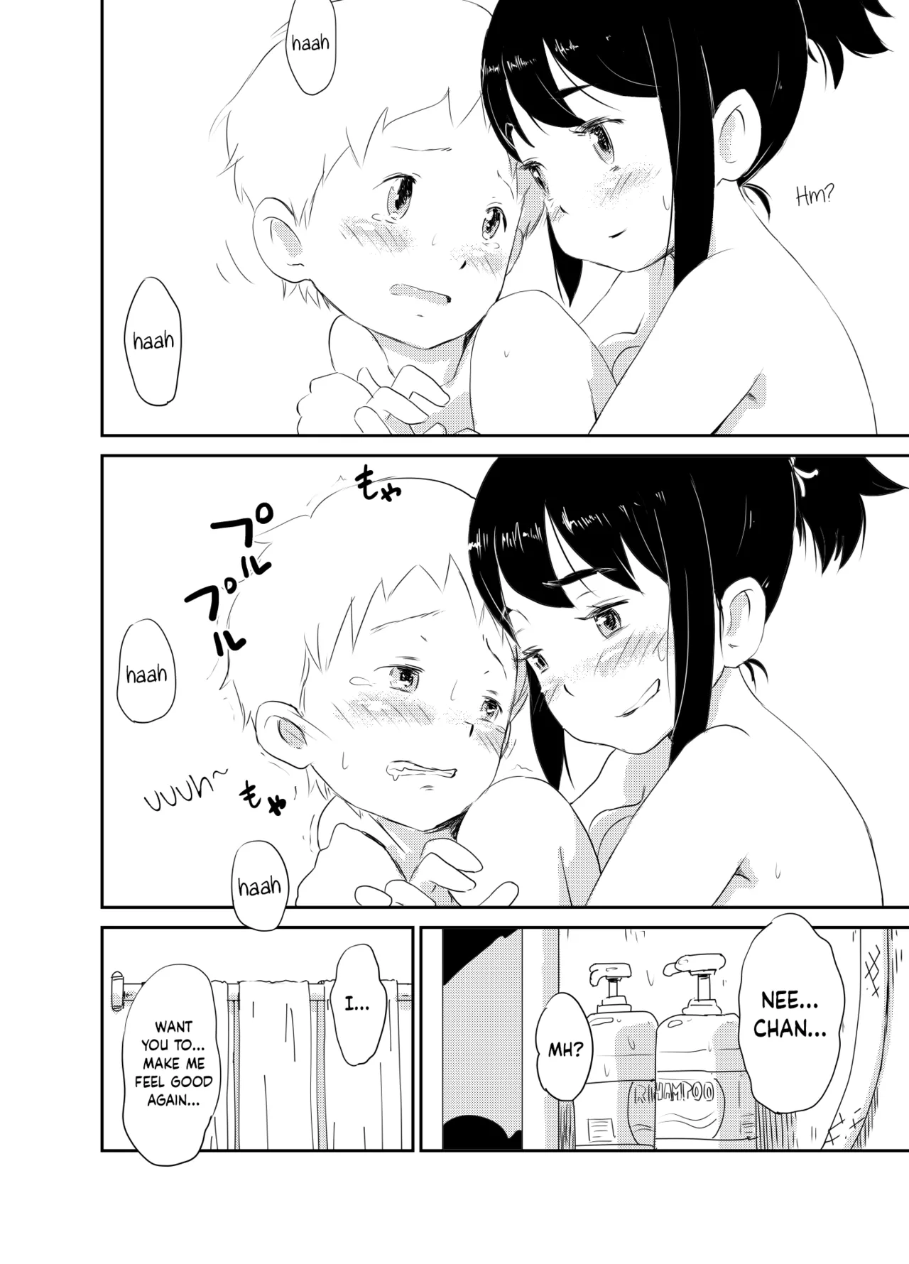 Shotacon no Oneechan wa Suki Desu Ka? | Do you like shotacon big sisters? page 8 full