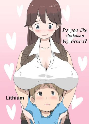 [Lithium] Shotacon no Oneechan wa Suki Desu Ka? | Do you like shotacon big sisters? [English] [Tenshi-Nyow Translations] cover