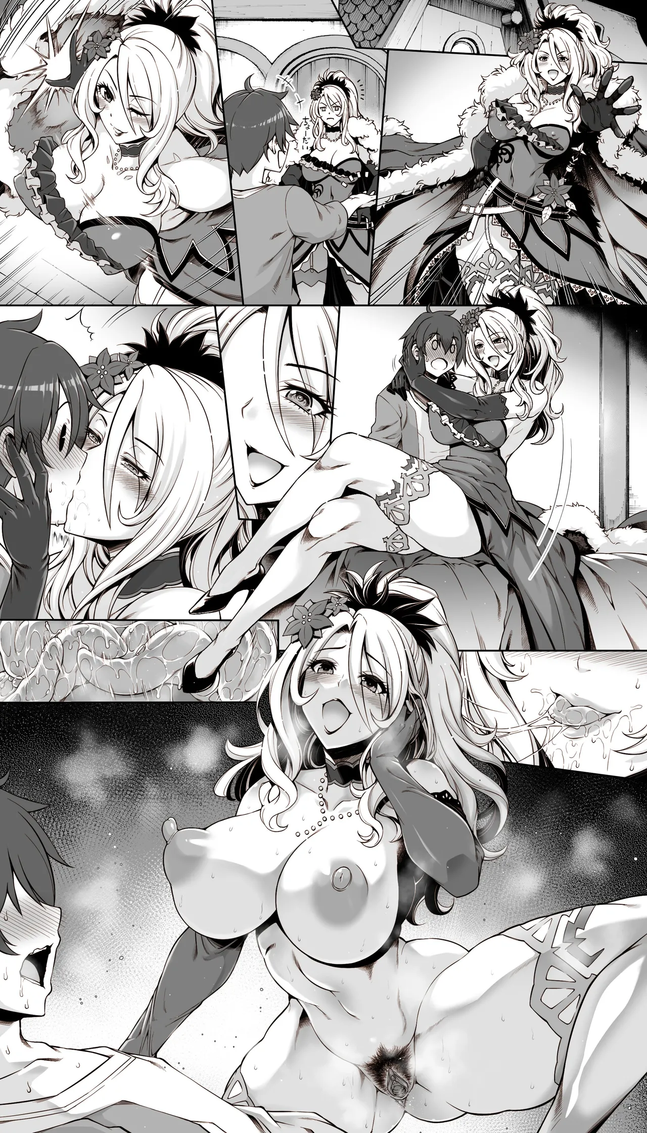 Skeb納品プリコネ クリスマスクリスティーナさん page 2 full