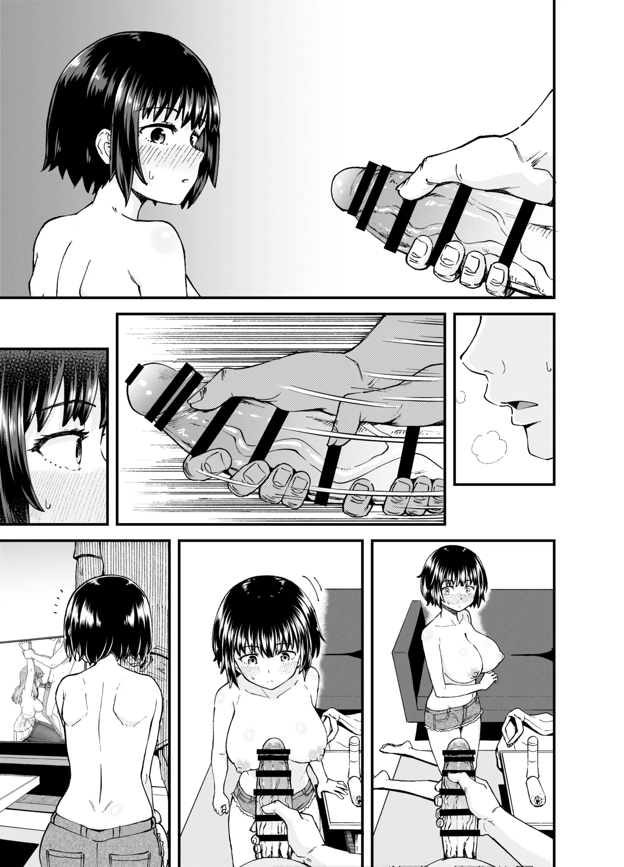 Soen ni Natteta Osananajimi ga Okuchi Onaho Gayoi Shite Kuru Mikkakan page 11 full
