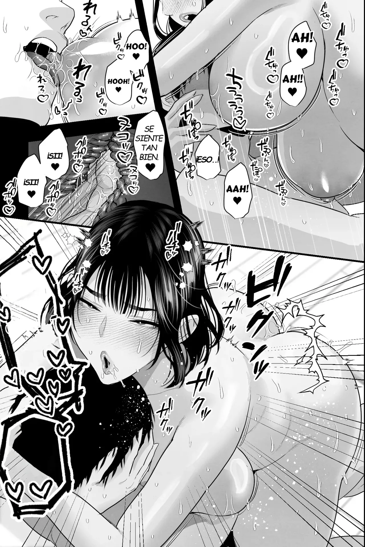 Tainai Kaiki ~Neet no Ore wa Bakunyuu Haha to Manjiru Toroama Kozukuri Sex de Iyasareru~ page 12 full