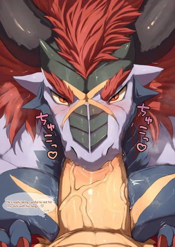 ZEX cover