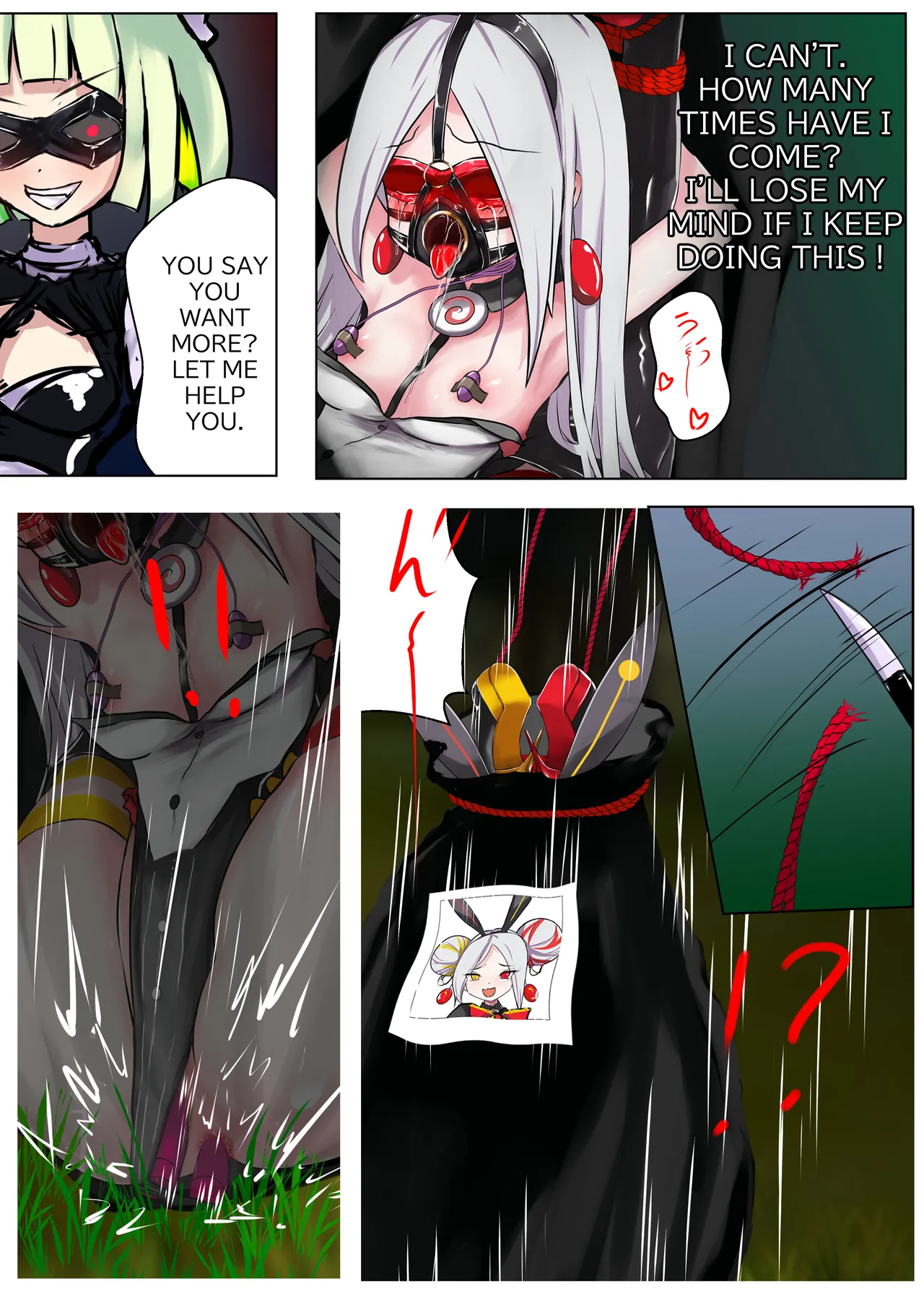 デュエル・バニーガール 005 English page 12 full