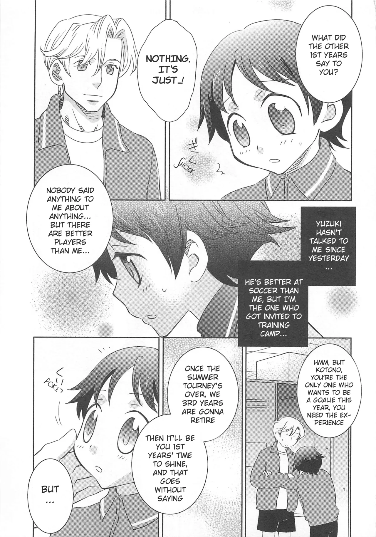 Iinari page 12 full