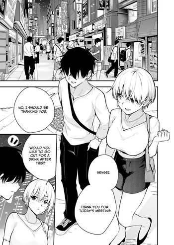 [Kitada Ryouma] Uchi ni Sumitsuita Yandere Kanojo wa Yottara Sugoi Setsu | The Story of a Manga Artist Who Was Imprisoned by a Strange High School Girl ~EXTRA~ [English] cover