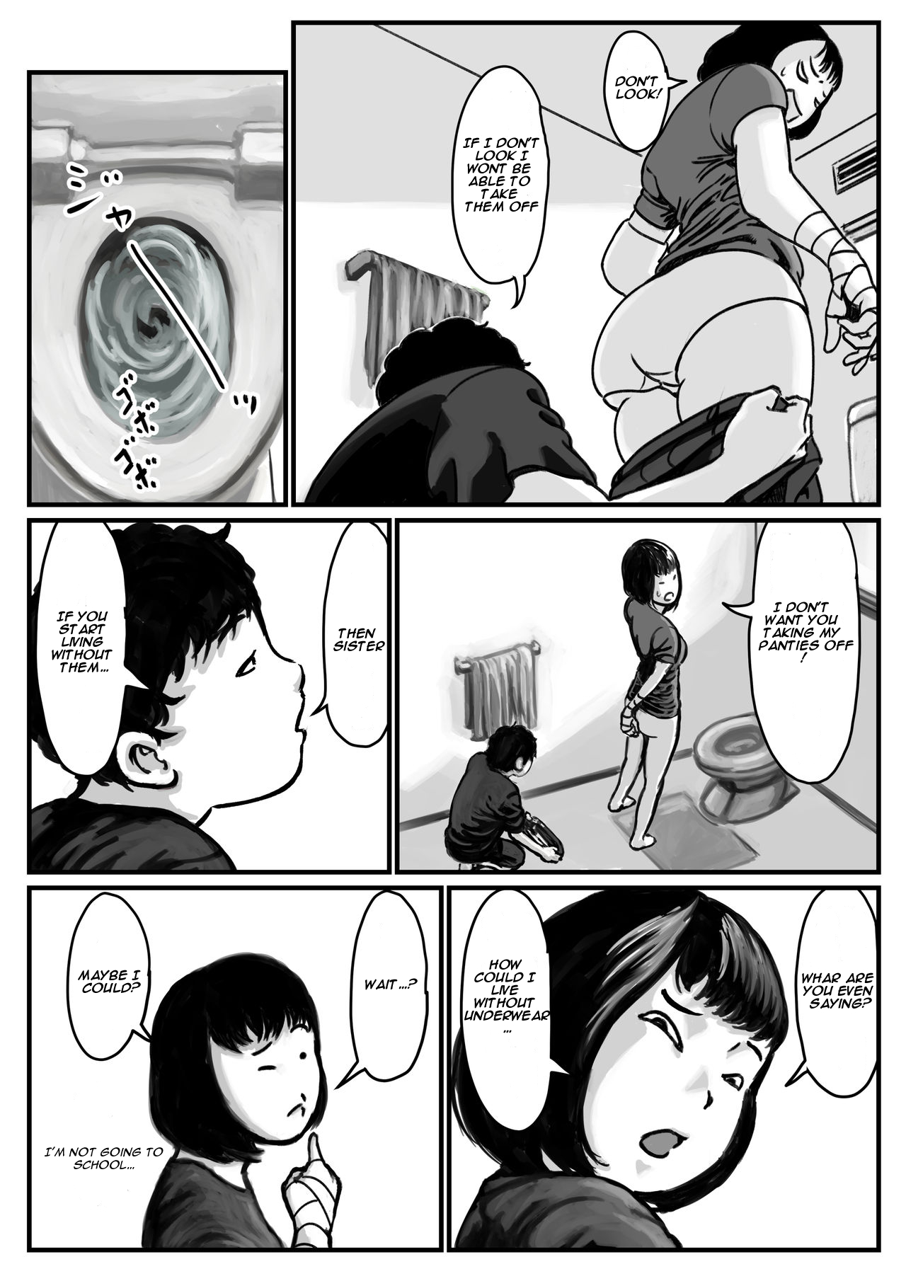 When I lost the use of both of my arms my brother started getting carried away Part 1 page 9 full
