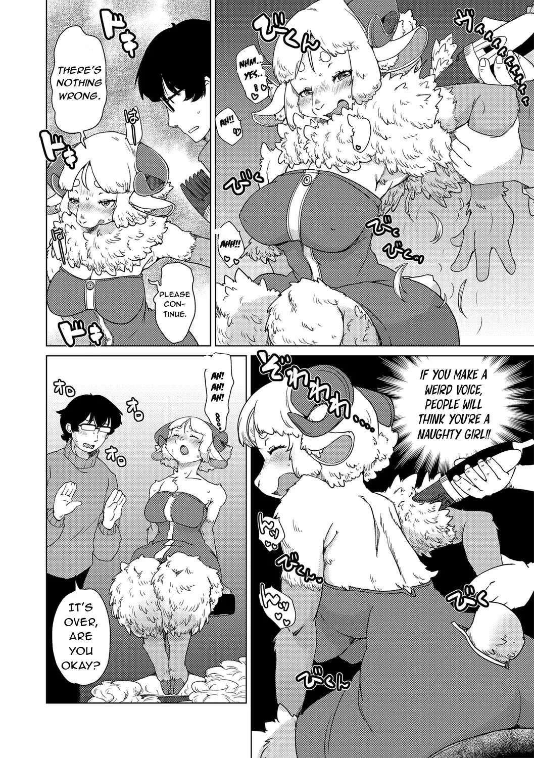 Welcome to Beastman Apartment Jochunso!  ENG page 12 full