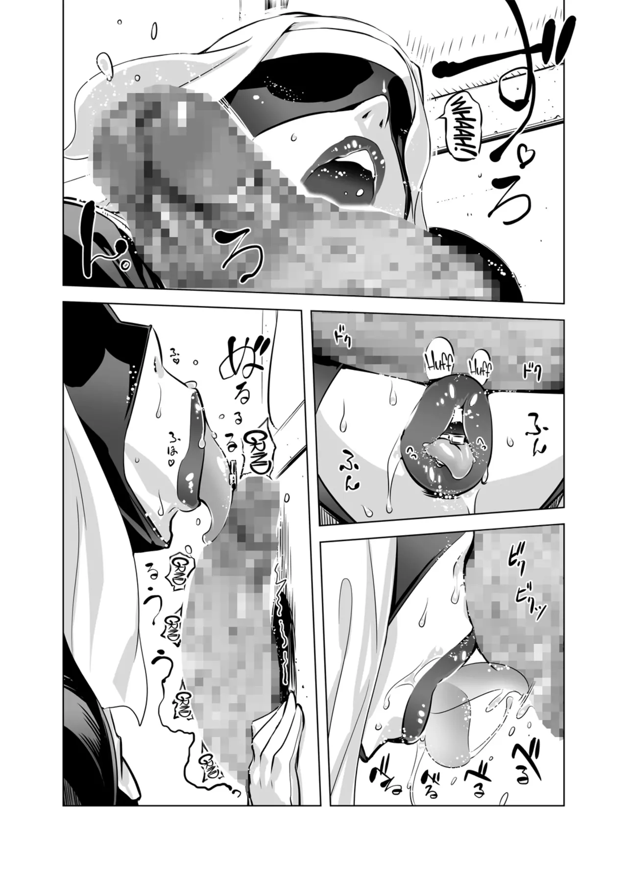 Zentou Mask Seiyoku Slave Hitozuma 〇〇-san _ Full Face Mask Sex Slave Wife, 〇〇-san 1-5 compilación page 8 full