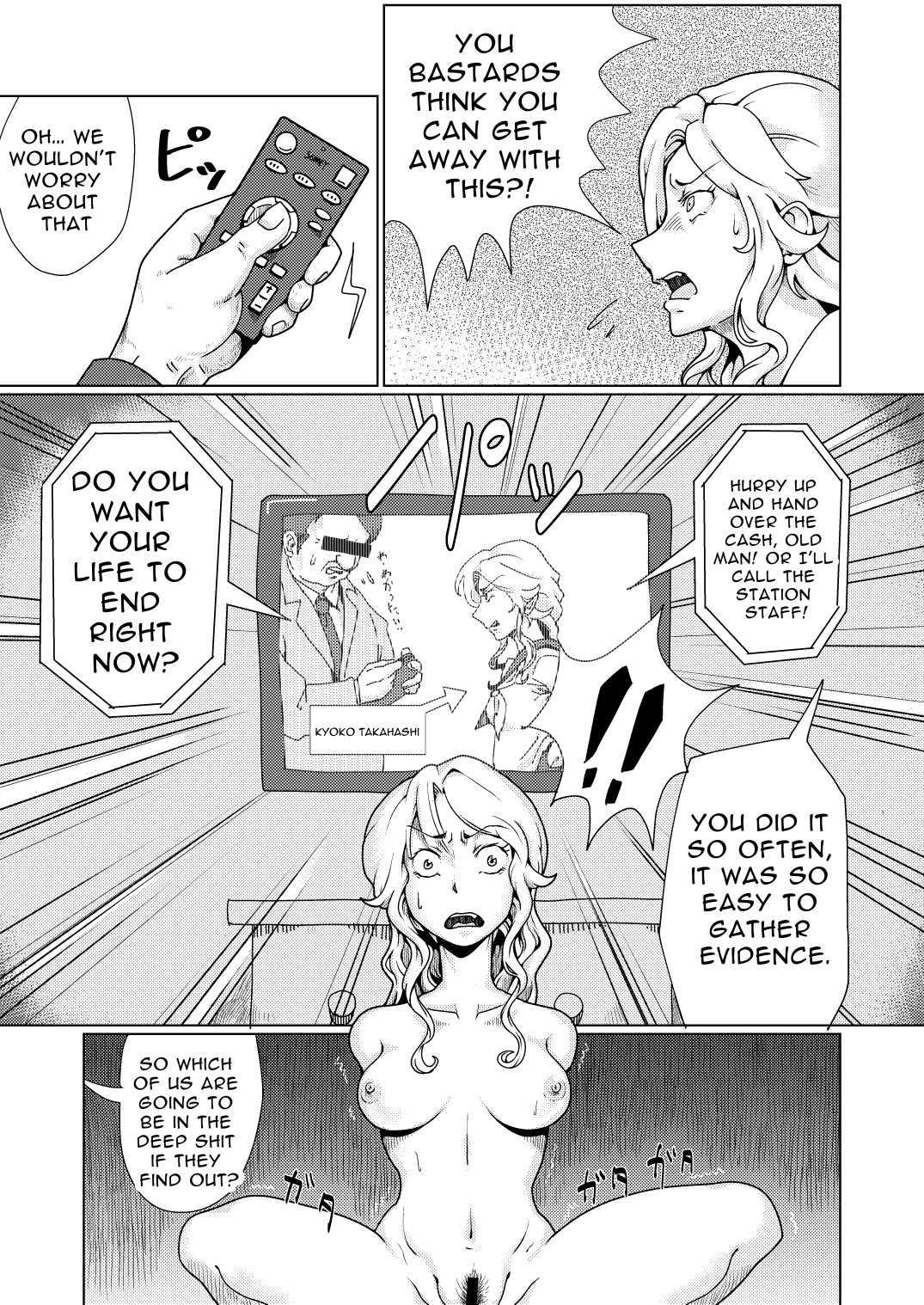 A Bad Girl's Sanctioned Shaving page 10 full