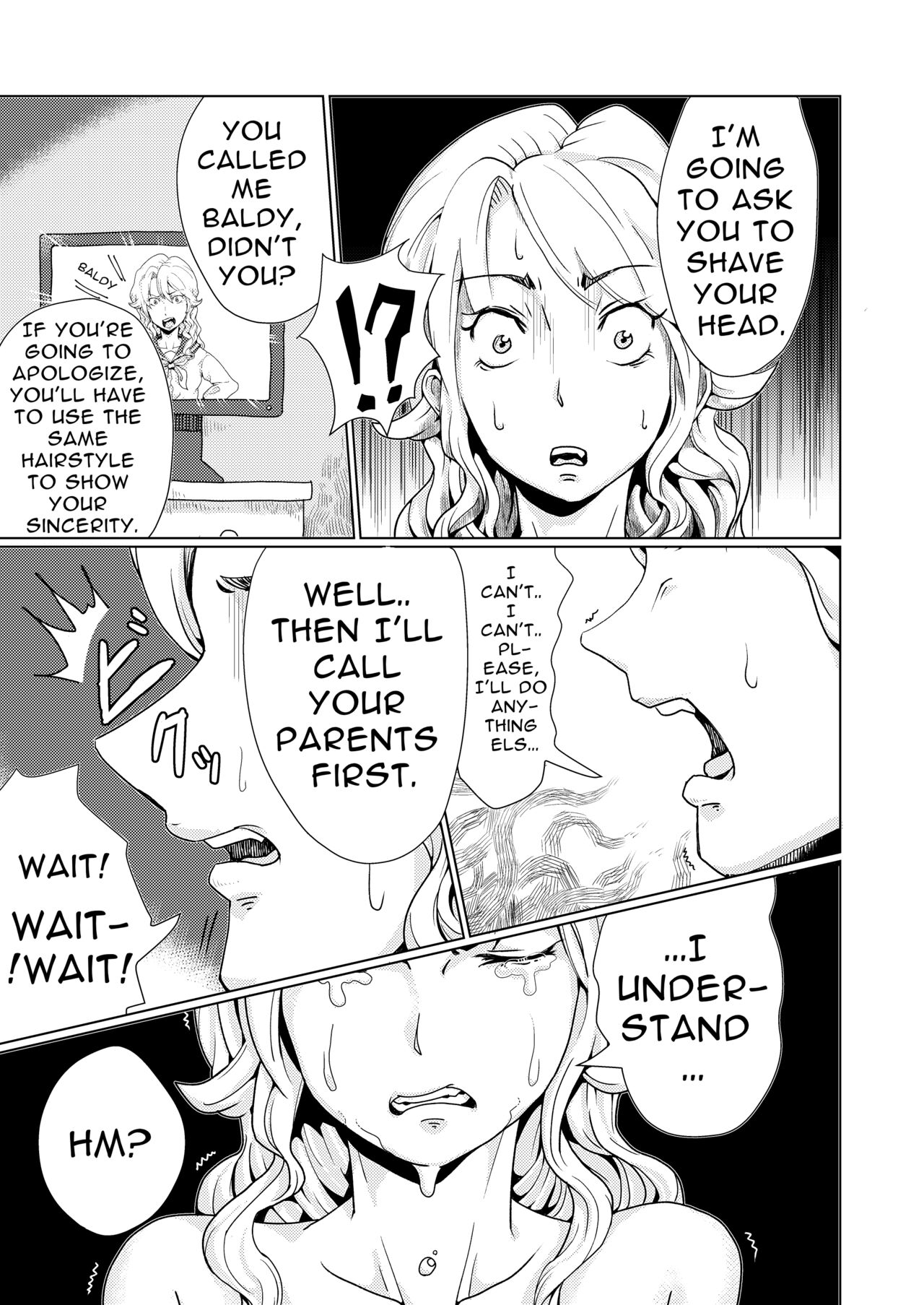 A Bad Girl's Sanctioned Shaving page 12 full
