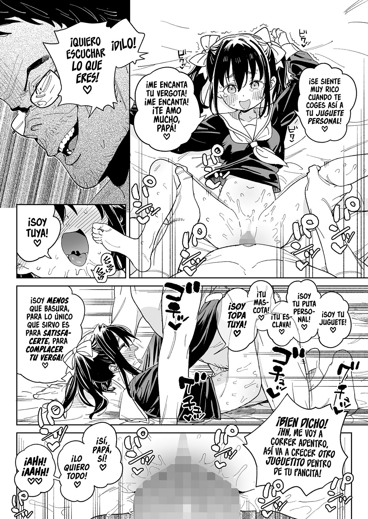Kodomo de Asobou! | ¡Jugando con mi Niña! page 12 full