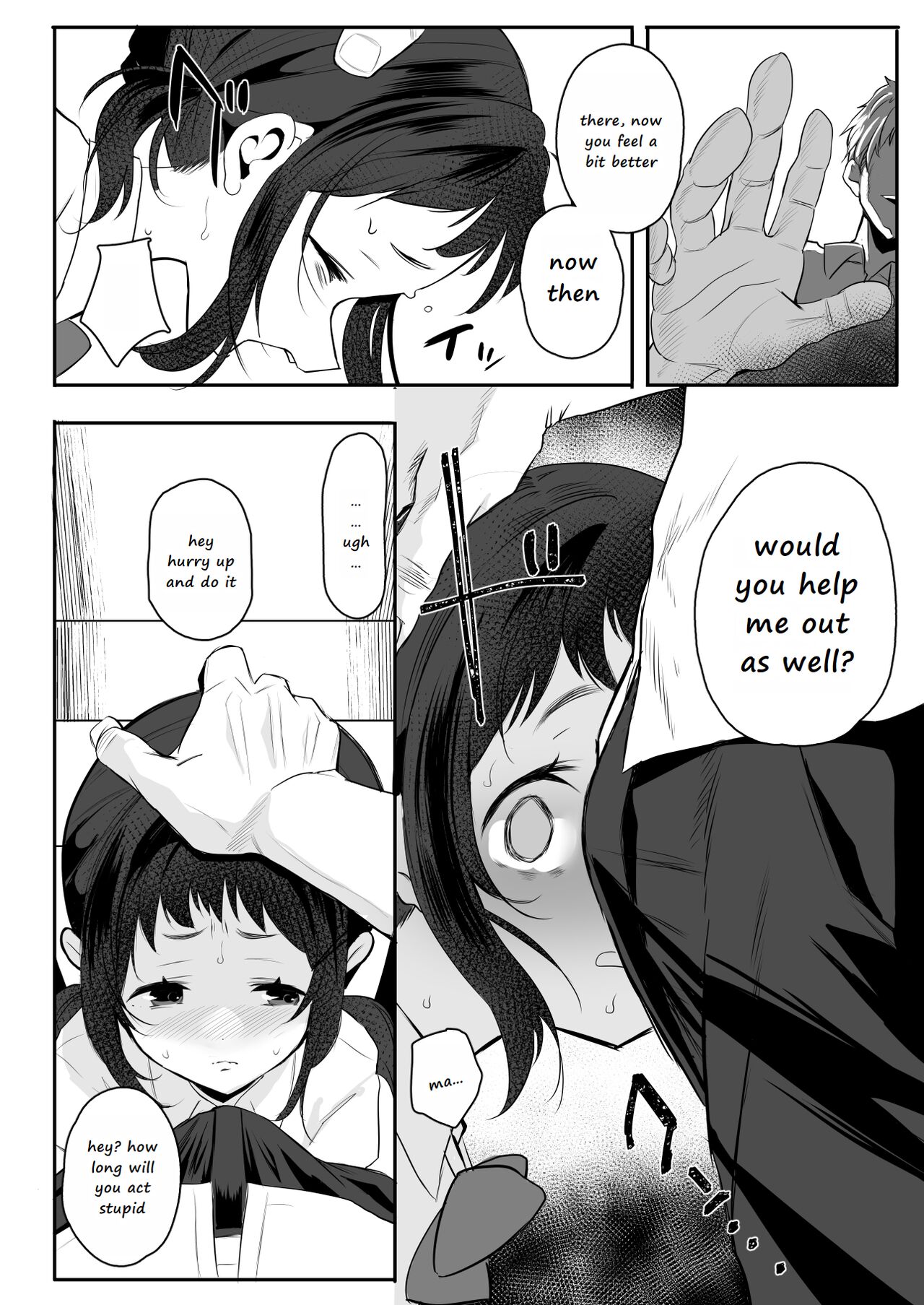 Koukousei kara Hajimeru Mesuinu Kyouiku Chapter 2 | High school bitch in training Chapter2 page 9 full
