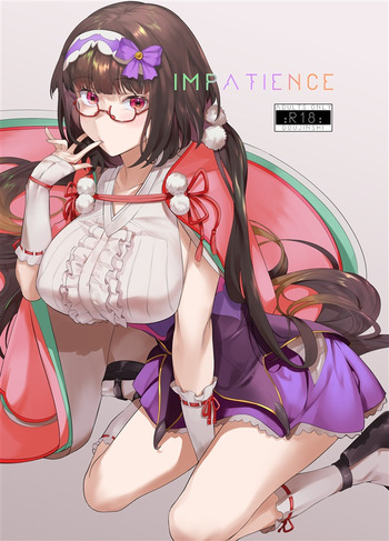 [LV426 (Mecha Sharekoube)] IMPATIENCE (Fate/Grand Order) [English] [Digital] cover