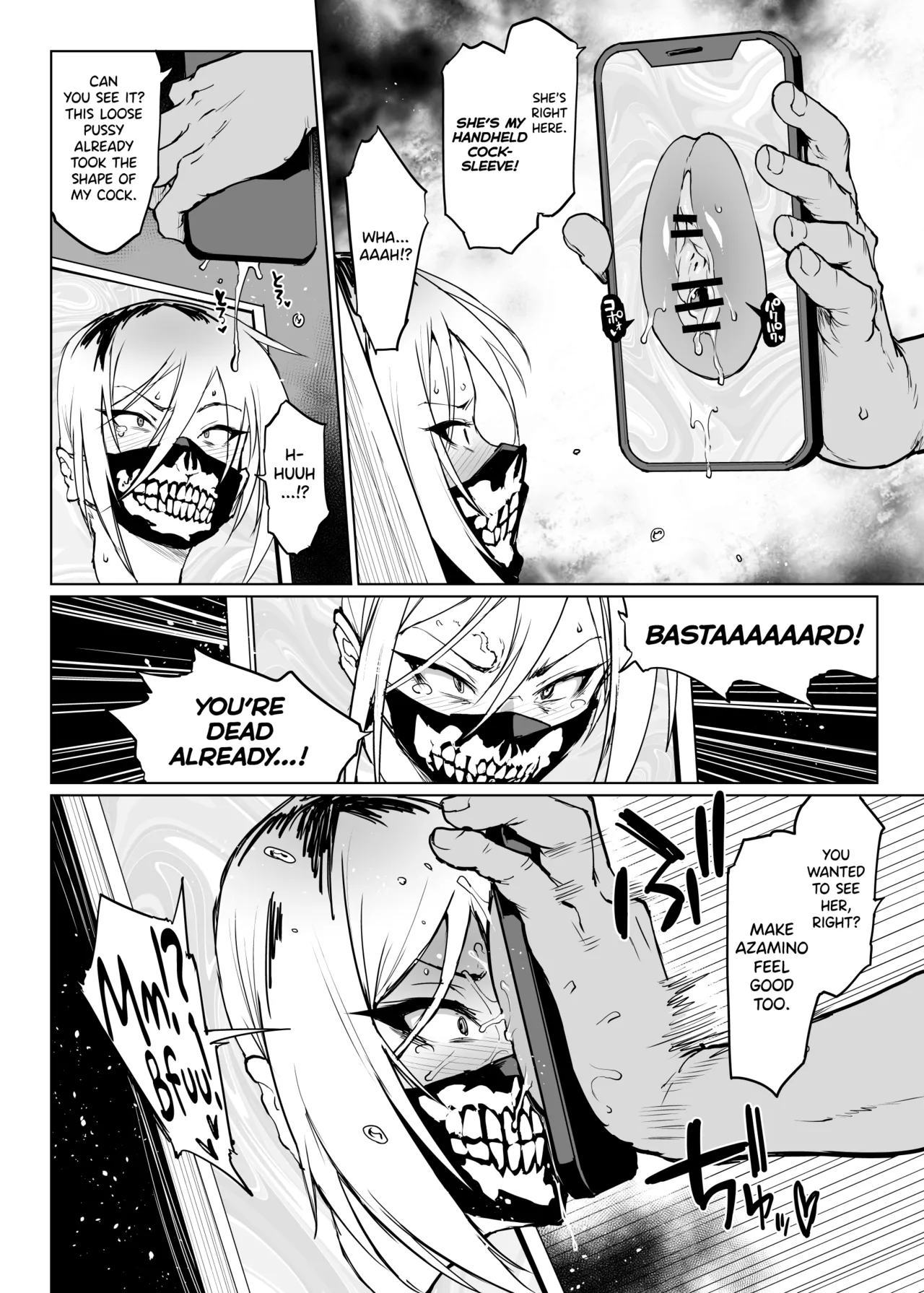 Taimabu S3 Noroi no Kaiga Hen 2 page 10 full
