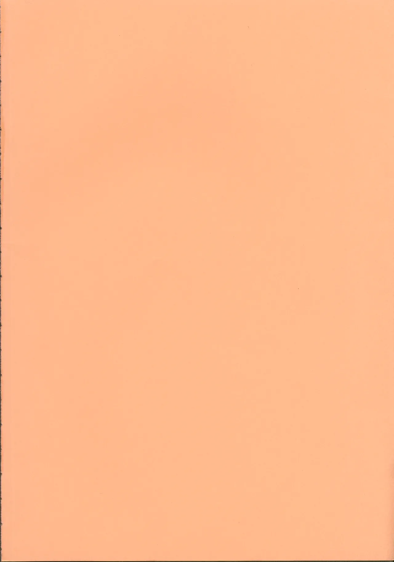 PiyoAfu?M@STER + Shitajiki page 3 full