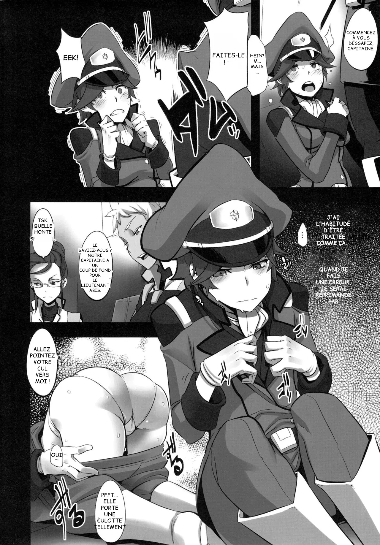 DAME Kanchou | Useless Captain page 4 full