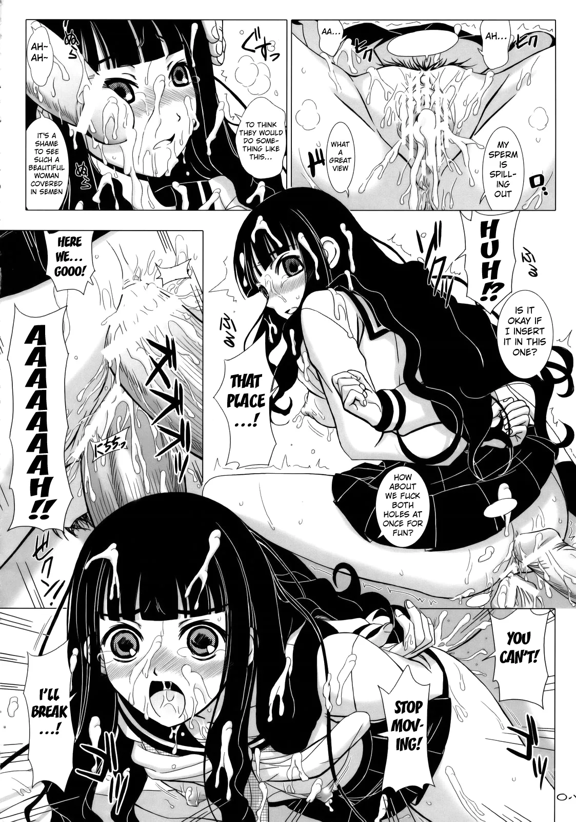Aa Subarashiki Kana Waga Jinsei | Aaah, I have such a wonderful life page 6 full