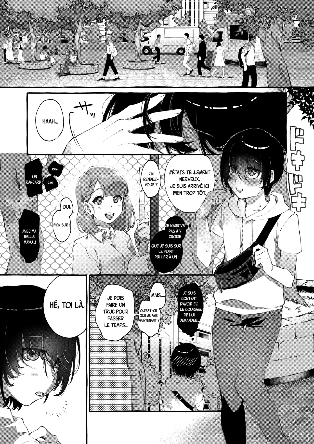 Magic Mirror to wa Kiitenai page 2 full