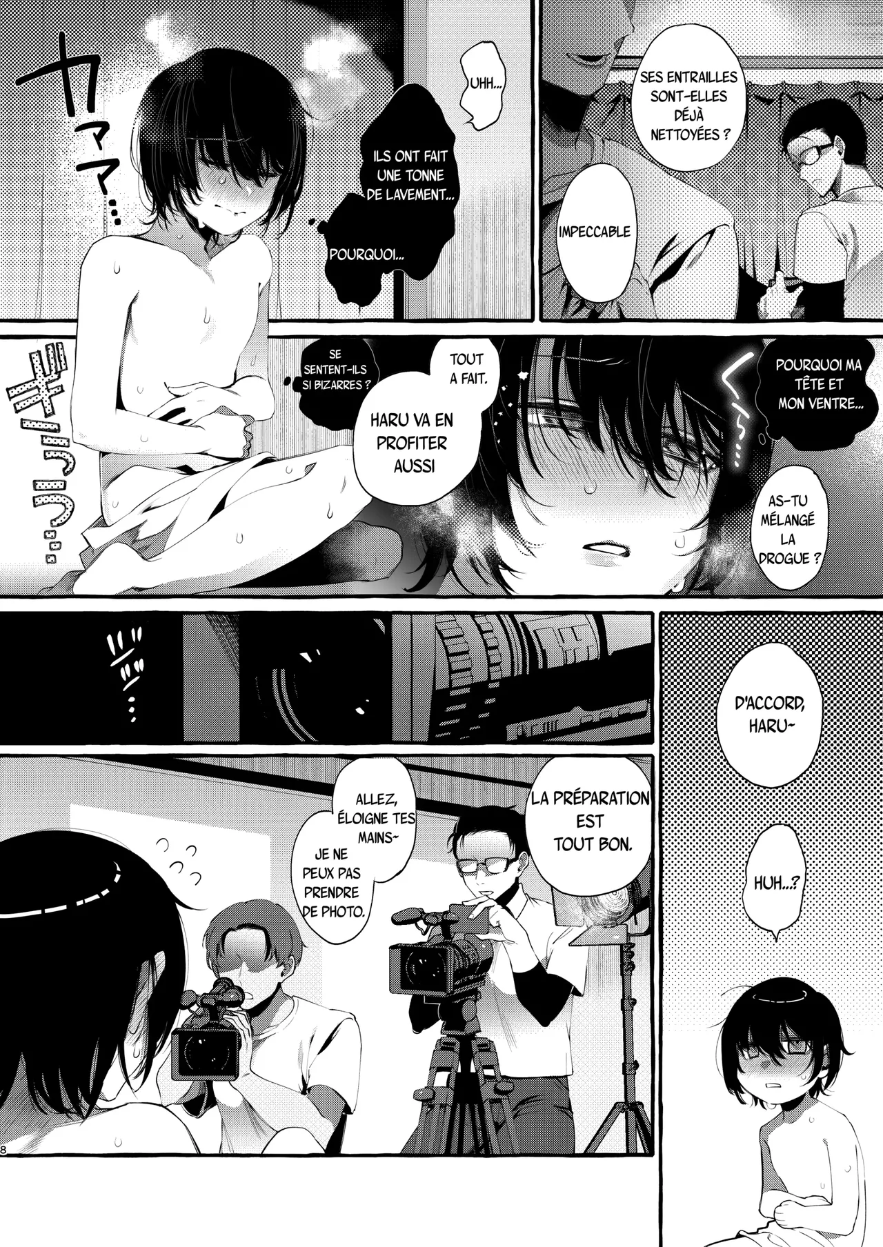 Magic Mirror to wa Kiitenai page 7 full