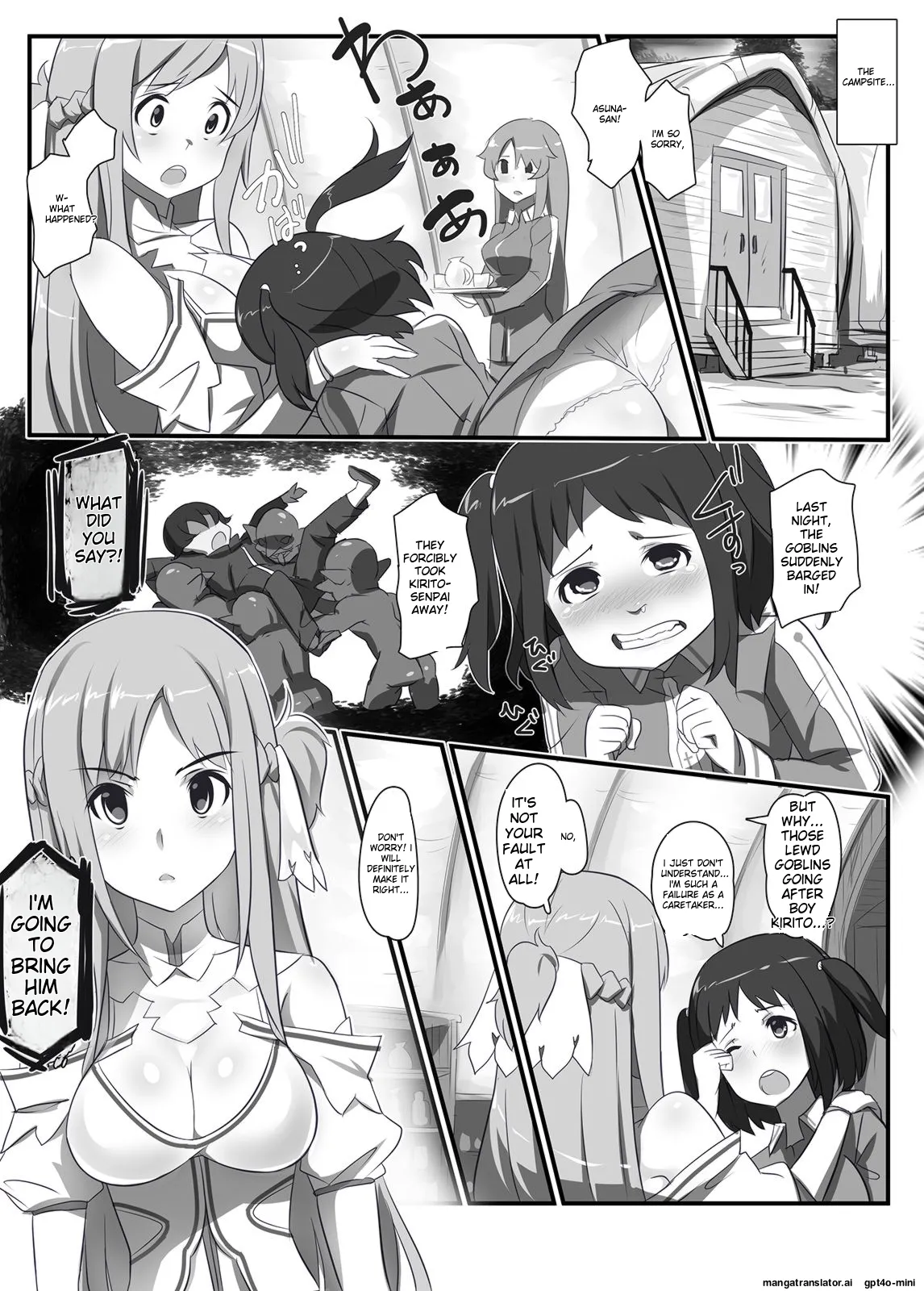 SAO Wana Ha Stasia page 3 full