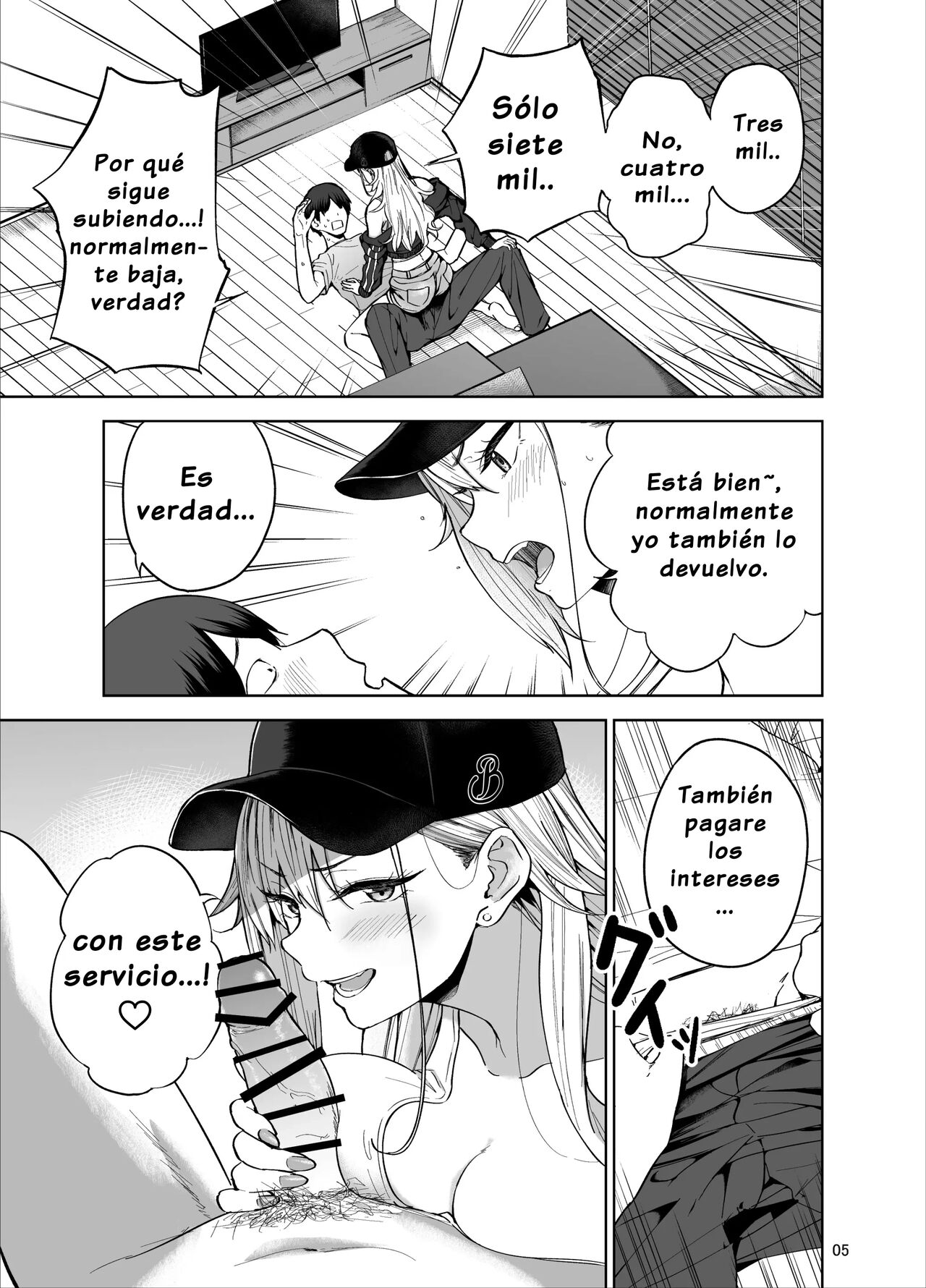 Darashinai Gal ni Okane o Kashite Yarasete morau Seikatsu page 6 full