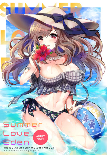 [SugarMilk (Yozora Siba)] Summer Love Eden (THE iDOLM@STER: Shiny Colors) [Digital] cover