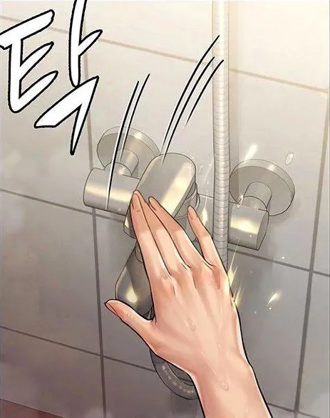 Queen Bee - Chapter 149-150 - Seonyeong Takes Shower page 11 full