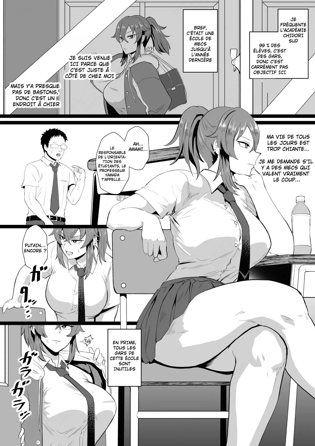 "Ore, Nanka Okashii ka?" Amami Ryuuki wa Seito Shidouchuu! page 3 full