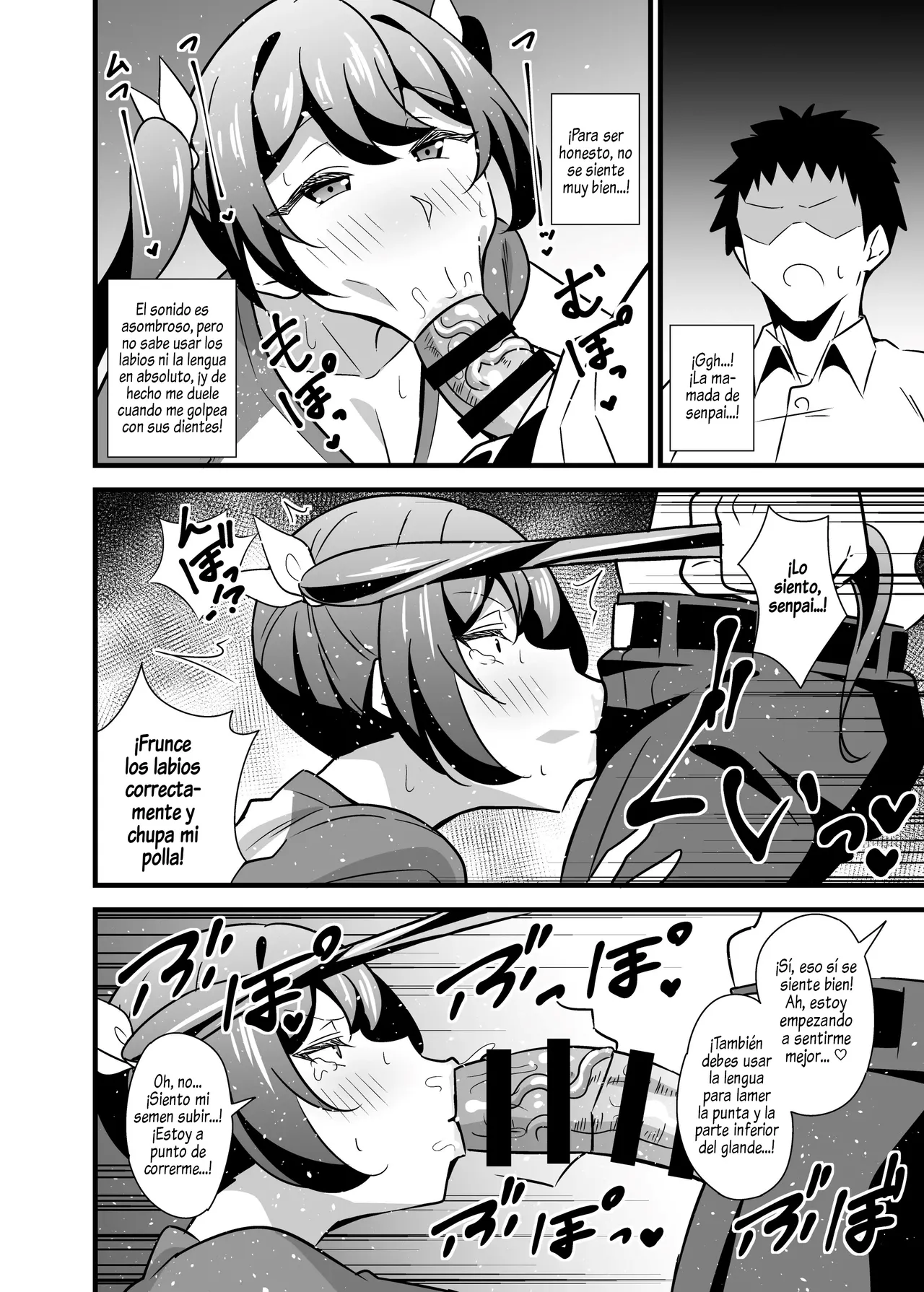 Kaisha no Kibishii jo Joushi ga Kyuujitsu Joji-fuku o Kite Kodomo-tachi to Asondeta Ken ni Tsuite Cap. 1-4 page 12 full