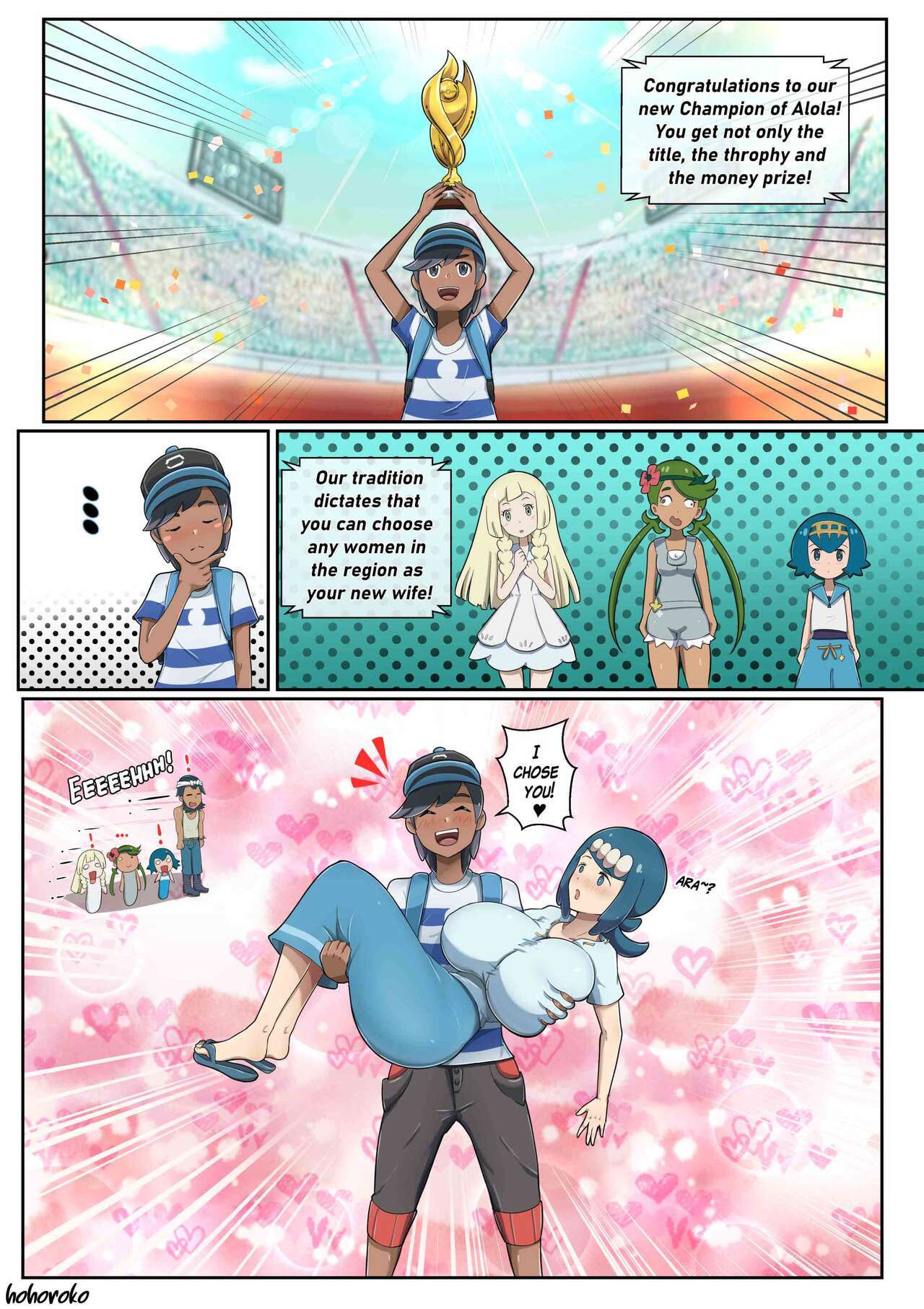 The Lady of the Alola Champion page 1 full