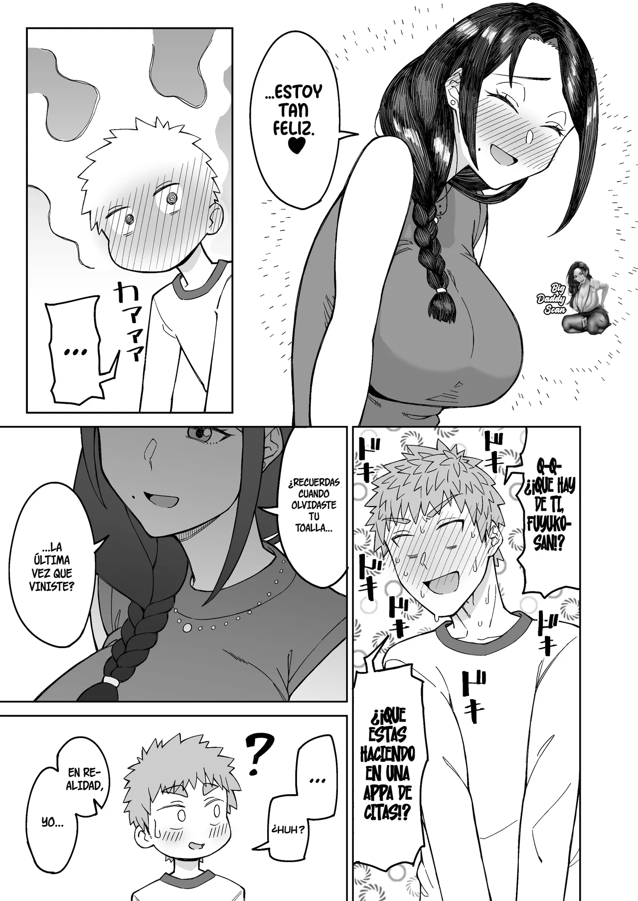 Hatsukoi no Hito wa, Tomodachi no Mama. | Mi Primer Amor Es La Mamá De Mi Amigo page 12 full