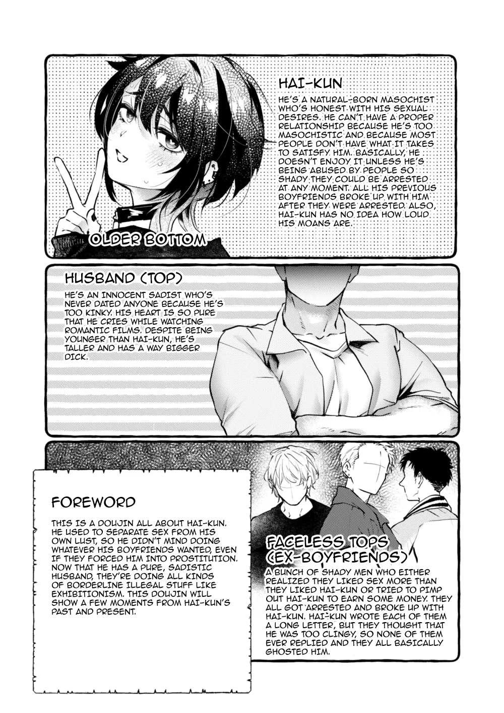 Hai-kun no Danna-sama Daisuki Nikki | Diary Of How Much Hai-kun Loves His Husband page 3 full