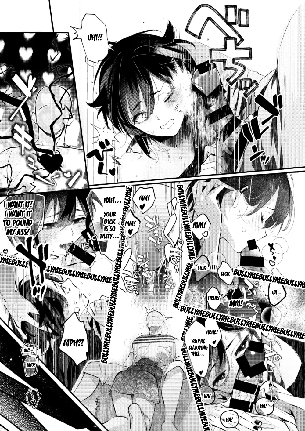 Hai-kun no Danna-sama Daisuki Nikki | Diary Of How Much Hai-kun Loves His Husband page 8 full