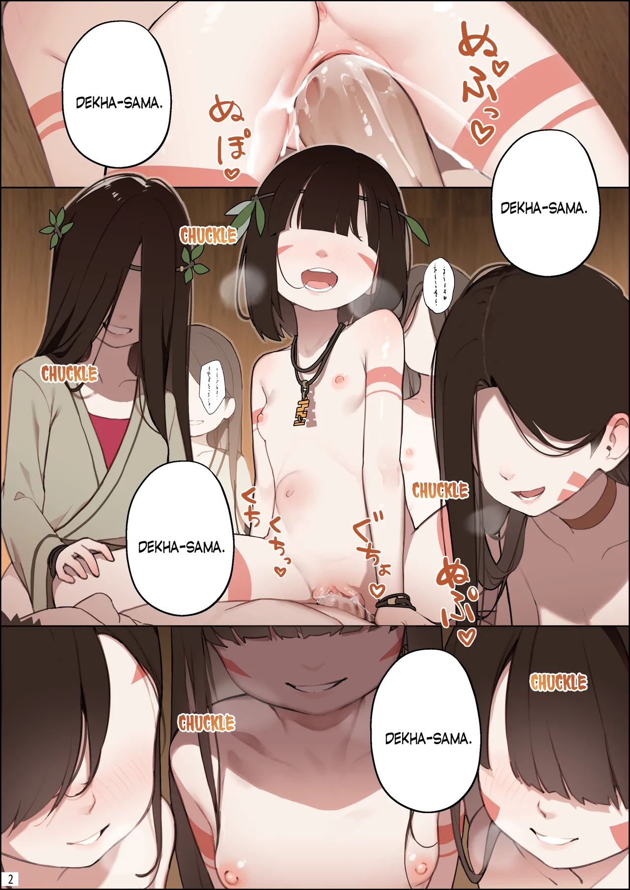 DREAMING ISLAND page 3 full